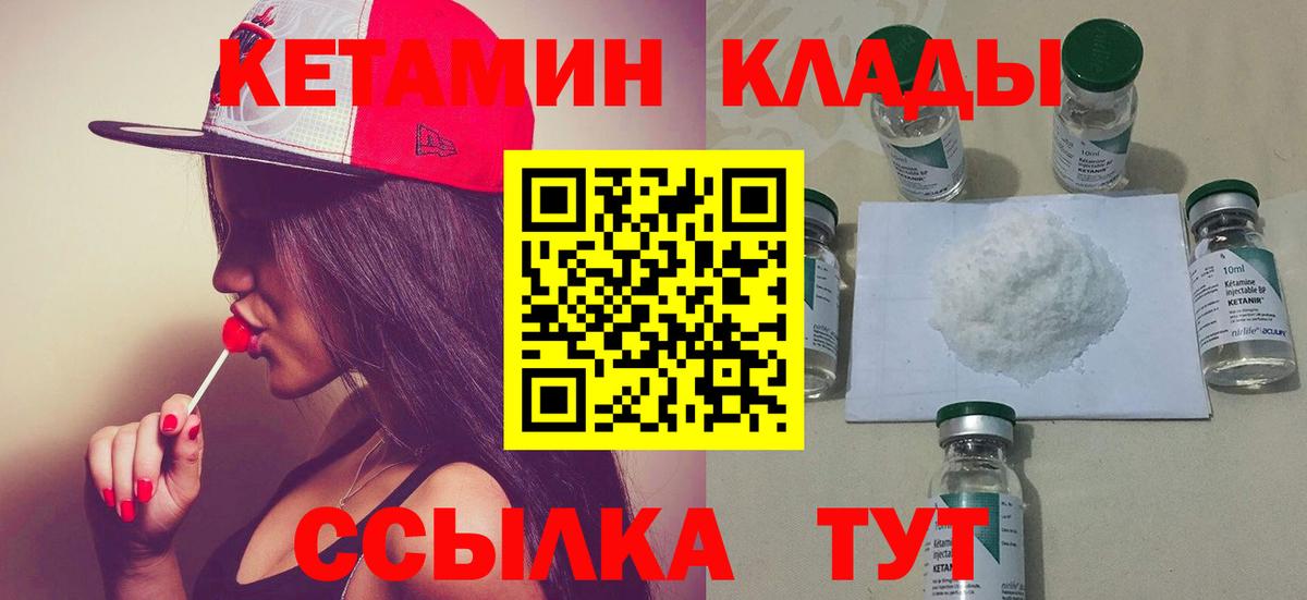 Alpha-PVP Муром