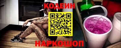 прущая мука Старая Купавна