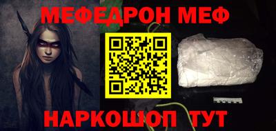 гидропоника Среднеуральск