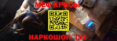 дурь Ставрополь