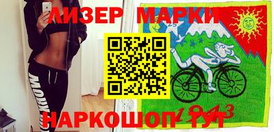 гидропоника Среднеуральск
