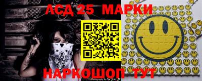 гидропоника Среднеуральск