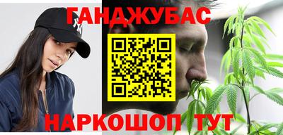 прущая мука Старая Купавна