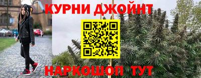 гидропоника Среднеуральск