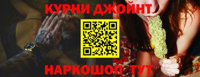 гидропоника Среднеуральск