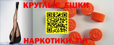 дурь Ставрополь