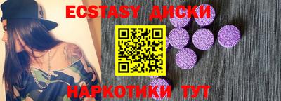 прущая мука Старая Купавна