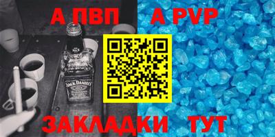 гидропоника Среднеуральск