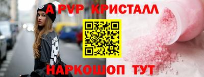 гидропоника Среднеуральск