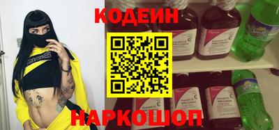прущая мука Старая Купавна