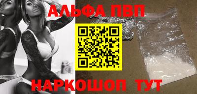 гидропоника Среднеуральск
