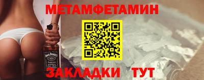 прущая мука Старая Купавна