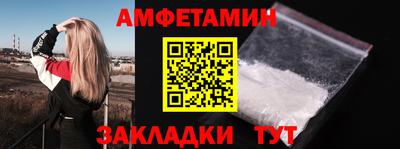 прущая мука Старая Купавна