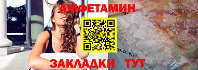 дурь Ставрополь