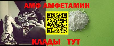 дурь Ставрополь
