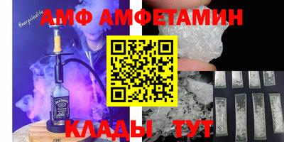 дурь Ставрополь