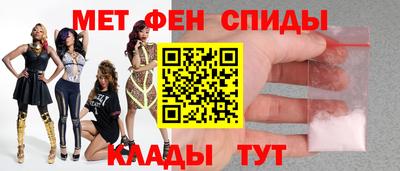 дурь Ставрополь