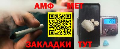 дурь Ставрополь
