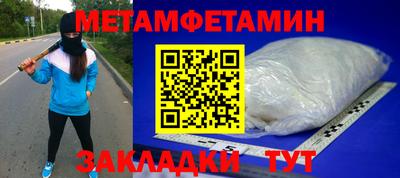 гидропоника Среднеуральск