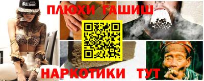 гидропоника Среднеуральск