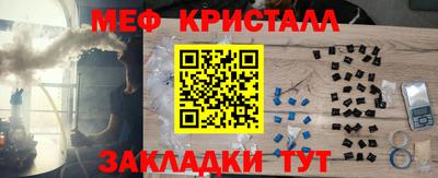 гидропоника Среднеуральск