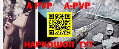 гидропоника Среднеуральск