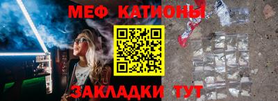 дурь Ставрополь