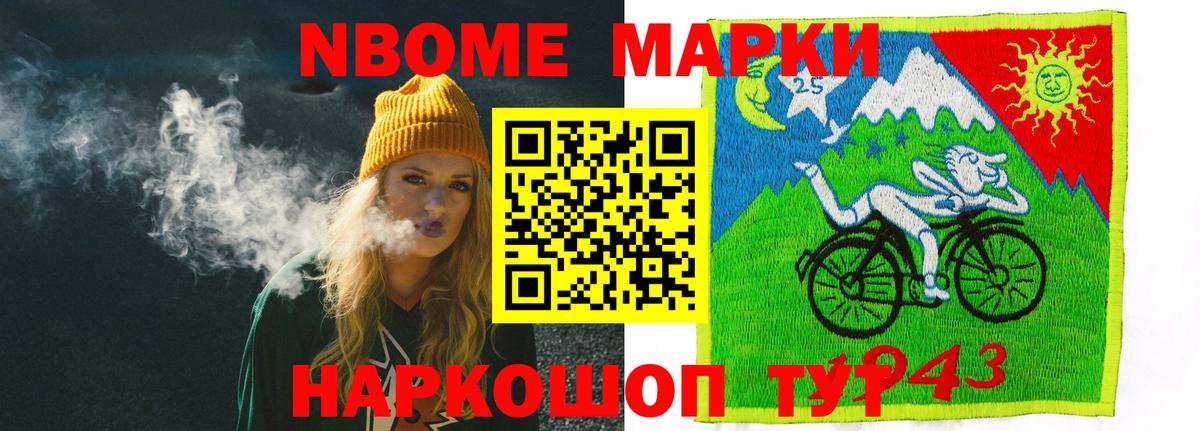 LSD-25 экстази ecstasy  Вход с VPN  Муром 